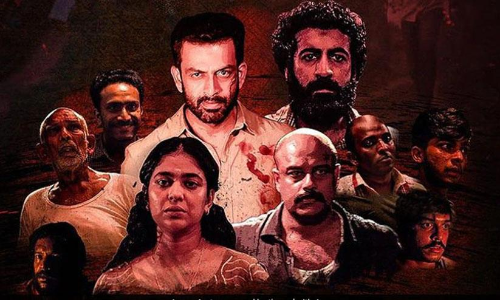 തീവ്രഹിന്ദുത്വത്തെ വെള്ളപൂശുന്ന, മുസ്​ലിം വിരുദ്ധത പറയുന്ന കുരുതി