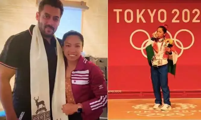 Salman Khan meets Olympian Mirabai Chanu, gives her best