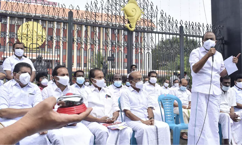 opposition opposition