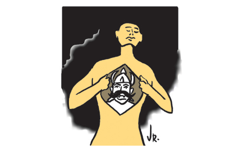 ആന്തരിക രാമായണം ആന്തരിക രാമായണം