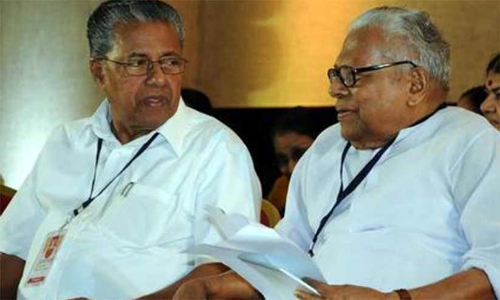 VS And Pinarayi vijayan