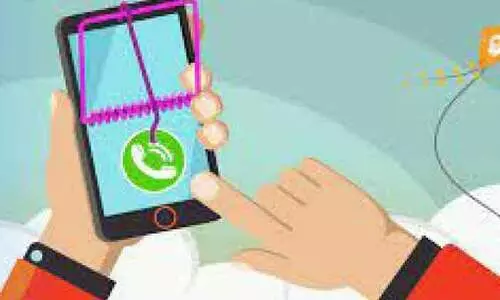 ബാ​ങ്ക്​ അ​ക്കൗ​ണ്ട്​ വി​വ​ര​ങ്ങ​ൾ ന​ൽ​ക​രു​ത്​