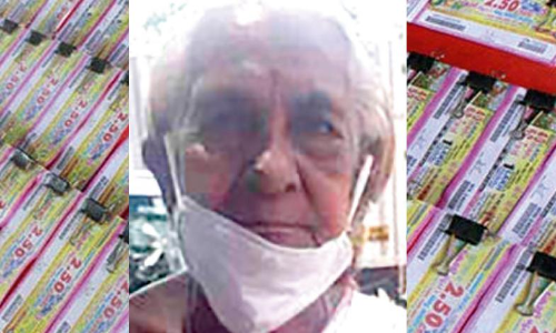 വയോധികയെ കബളിപ്പിച്ച്​ ലോട്ടറി ടിക്കറ്റുമായി യുവാക്കൾ കടന്നു