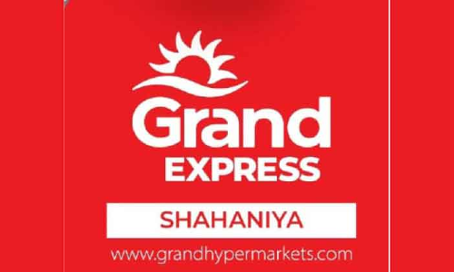 ​ഗ്രാൻഡ്​ എക്​സ്​പ്രസ്​ ​നാളെ മുതൽ ഷഹാനിയയിൽ