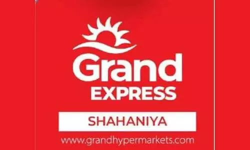 ​ഗ്രാൻഡ്​ എക്​സ്​പ്രസ്​ ​നാളെ മുതൽ ഷഹാനിയയിൽ