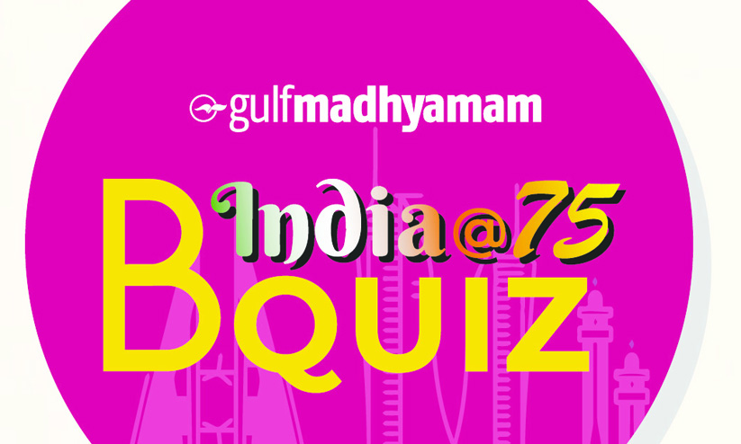 അറിവി​െൻറ പോരാട്ടം ഇന്ന്