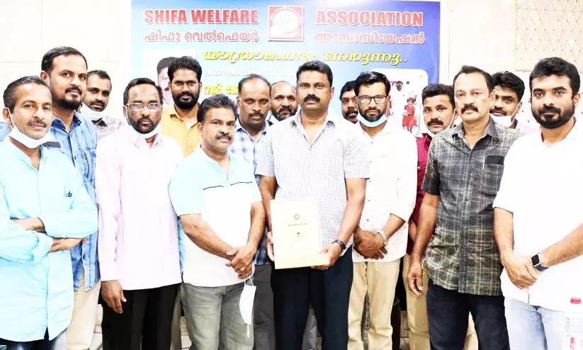 ശിഫ വെൽഫെയർ അസോസിയേഷൻ യാത്രയയപ്പ് നൽകി ശിഫ വെൽഫെയർ അസോസിയേഷൻ യാത്രയയപ്പ് നൽകി