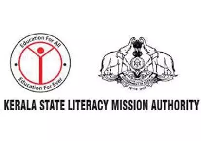 സാക്ഷരത മിഷൻ ആസ്ഥാന മന്ദിരം നിർമാണത്തിൽ ക്രമക്കേട്, കെട്ടിട നമ്പർ നൽകാതെ കോർപറേഷൻ