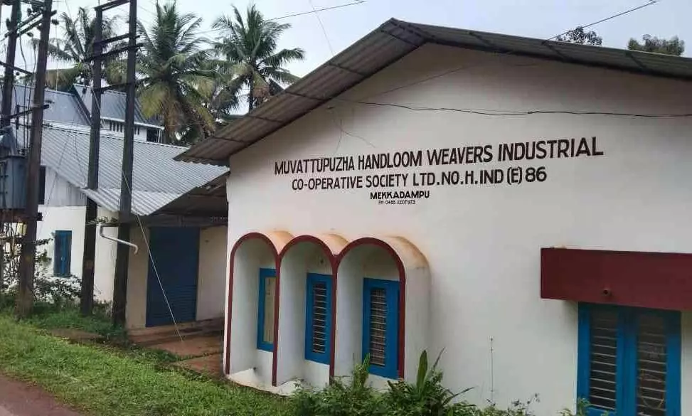 ഓണകാലത്ത് പ്രതീക്ഷ അർപ്പിച്ച് നെയ്ത് വ്യവസായം ഓണകാലത്ത് പ്രതീക്ഷ അർപ്പിച്ച് നെയ്ത് വ്യവസായം