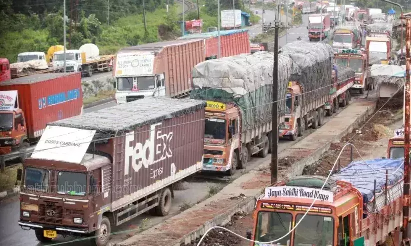 walayar checkpost walayar checkpost