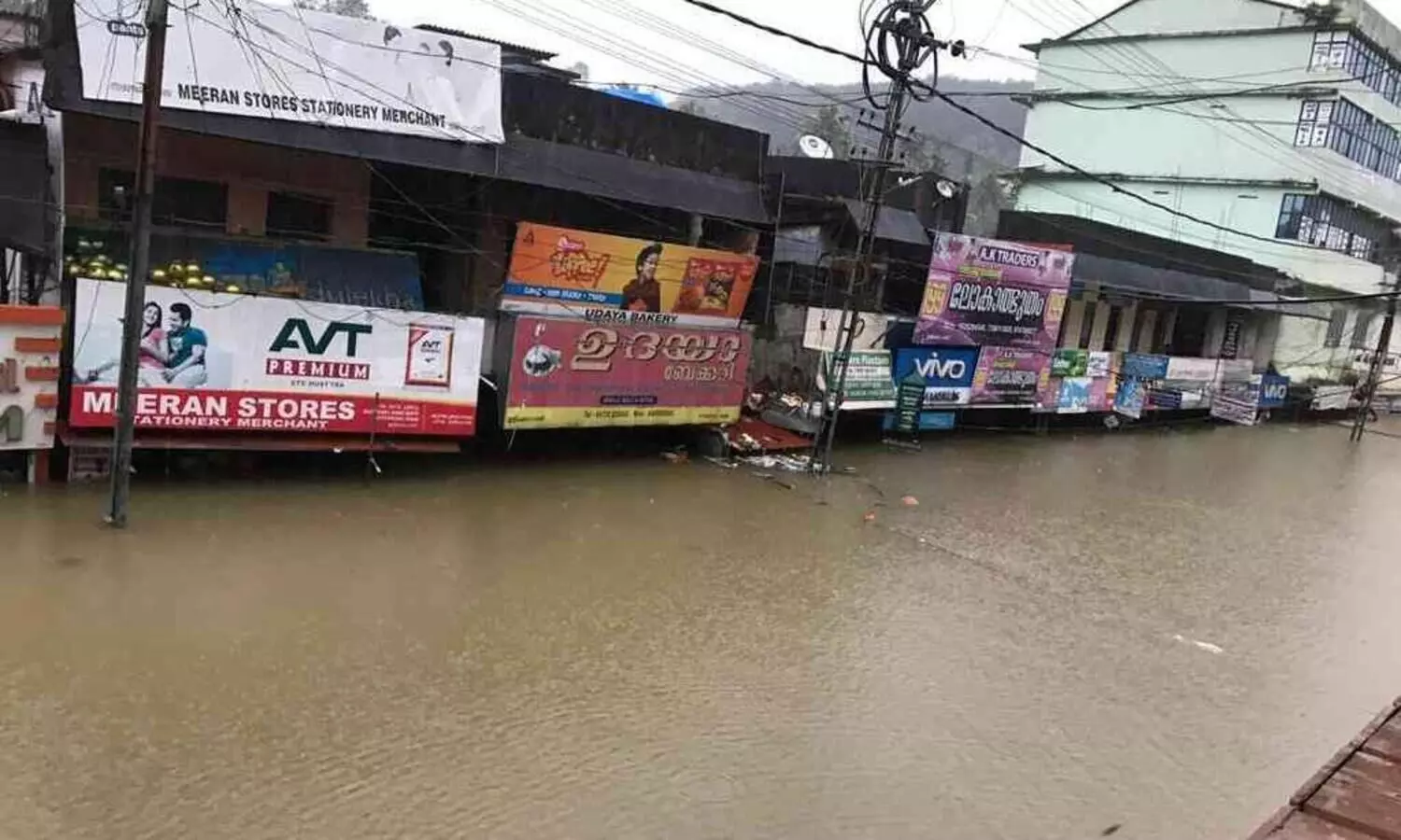 മഹാപ്രളയത്തിൻ്റെ ഞെട്ടിക്കുന്ന ഓർമയിൽ നിന്ന്​ ഇനിയും മുക്തമാകാതെ റാന്നി