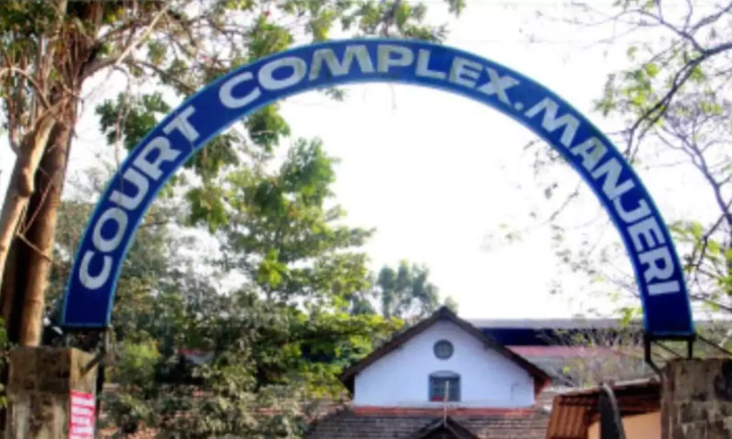 മകളെ പീഡിപ്പിച്ച പിതാവിന് ആജീവനാന്ത തടവും പിഴയും; മറ്റൊരു മകളെ പീഡിപ്പിച്ച കേസിലെ വിധി 25ന്