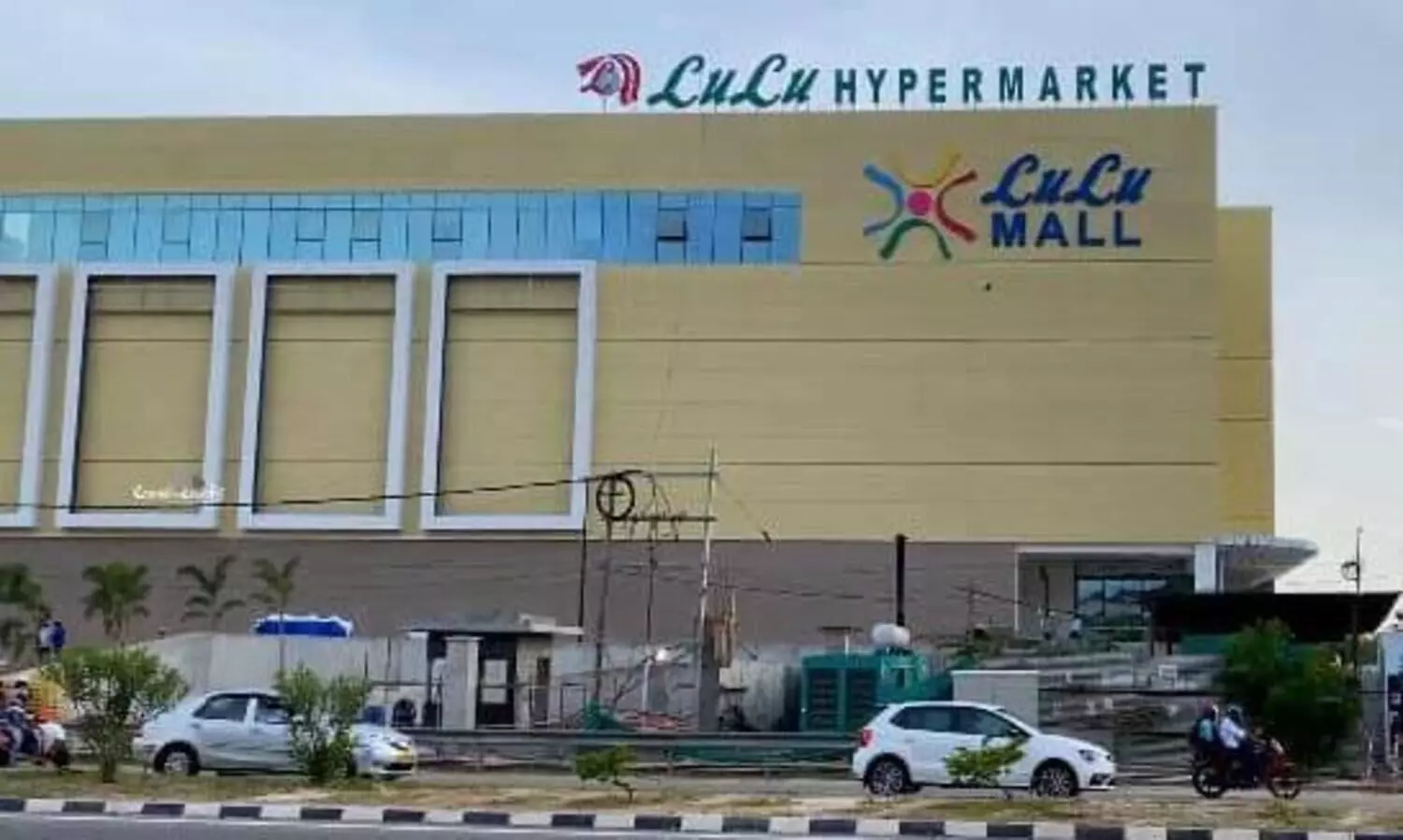 lulu mall trivandrum