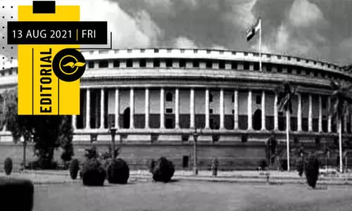 വെറുതെ ഒരു പാർലമെൻറ്​ സമ്മേളനം