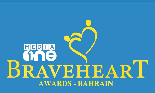 മീ​ഡി​യ​വ​ണ്‍ ബ്രേ​വ് ഹാ​ർ​ട്ട് അ​വാ​ർ​ഡ്: നോ​മി​നേ​ഷ​നു​ക​ൾ 15 വ​രെ