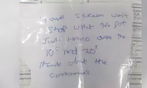 Man Tries To Rob Bank, Fails As Staff Couldnt Understand His Handwriting
