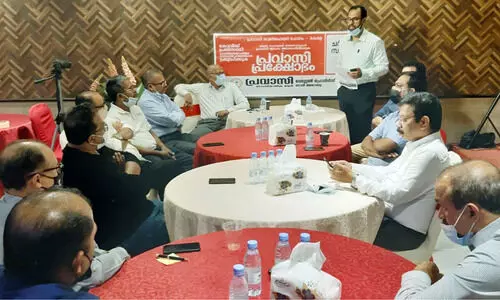 പ്ര​വാ​സി പ്ര​ശ്ന​പ​രി​ഹാ​ര​ത്തി​ന്​ കൂ​ട്ടാ​യ മു​ന്നേ​റ്റം അ​നി​വാ​ര്യം -പ്ര​വാ​സി ച​ർ​ച്ച സ​ദ​സ്സ്