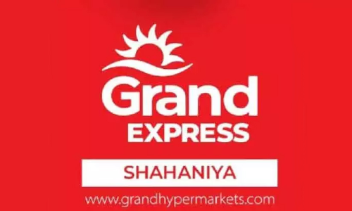 ഗ്രാൻഡ്​ എക്​സ്​പ്രസ്​ ഷഹാനിയയിൽ ഇന്ന് പ്രവർത്തനമാരംഭിക്കും