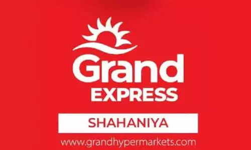 ഗ്രാൻഡ്​ എക്​സ്​പ്രസ്​ ഷഹാനിയയിൽ ഇന്ന് പ്രവർത്തനമാരംഭിക്കും