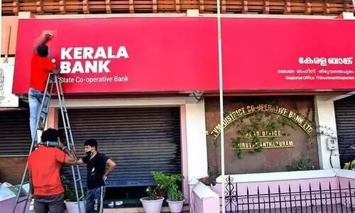 kerala bank