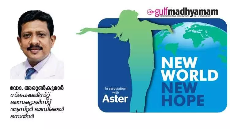 ആത്മഹത്യ അല്ല, അതിജീവനമാണ്​ പരിഹാരം