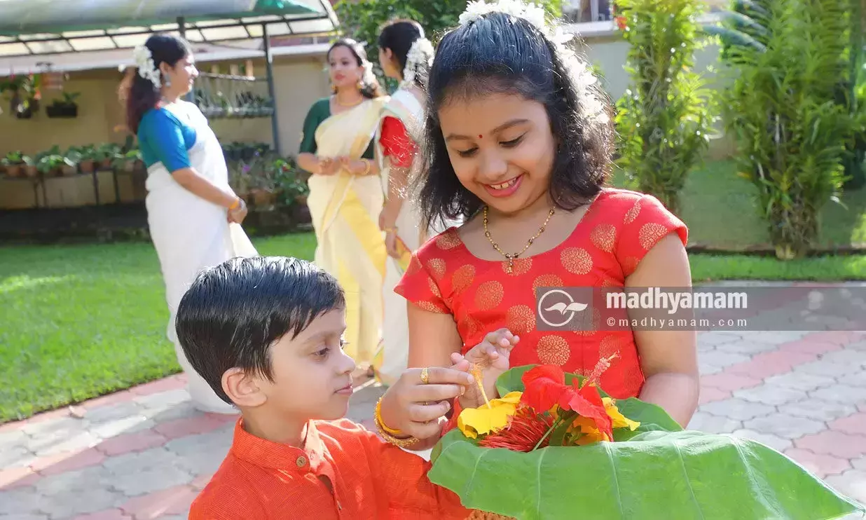 വെര്ച്വല് ഓണാഘോഷത്തിന് ഇന്ന് തുടക്കം വെര്ച്വല് ഓണാഘോഷത്തിന് ഇന്ന് തുടക്കം