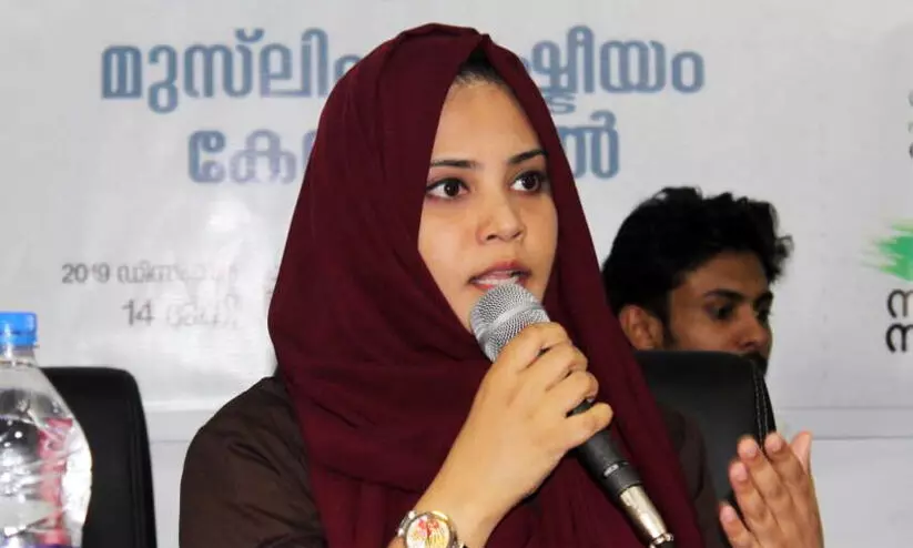 Fathima Thahiliya