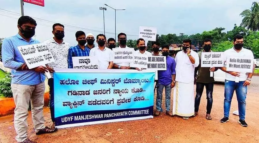 തലപ്പാടിയിലെ പ്രതിഷേധം; കർണാടക മുഖ്യമന്ത്രിയുടെ സന്ദർശനം റദ്ദാക്കി