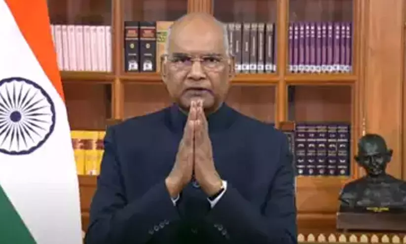 കോവിഡ്​ പ്രതിസന്ധിയിൽനിന്ന്​ ഇന്ത്യ പുറത്തുകടന്നിട്ടില്ല –രാഷ്​ട്രപതി