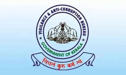 മുണ്ടക്കയം എസ്​റ്റേറ്റ്​ ഹാരിസൺസ്​ കൈക്കലാക്കിയത്​  അന്വേഷിക്കണമെന്ന​ നിർദേശം സർക്കാർ മുക്കി