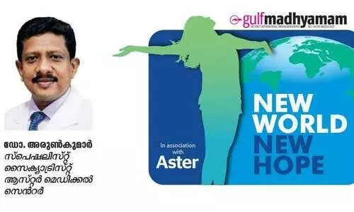 ആത്മഹത്യ അല്ല, അതിജീവനമാണ്​ പരിഹാരം