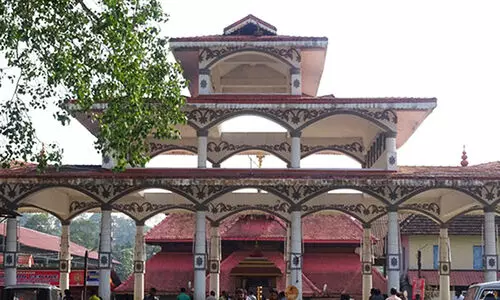 ettumanoor temple