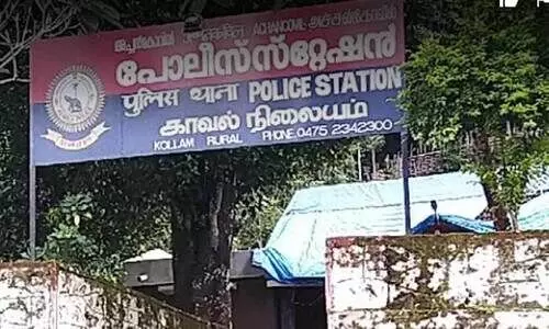 ടാർപോളിനു കീഴിൽ അഭയം തേടി പൊലീസ് സ്​റ്റേഷൻ