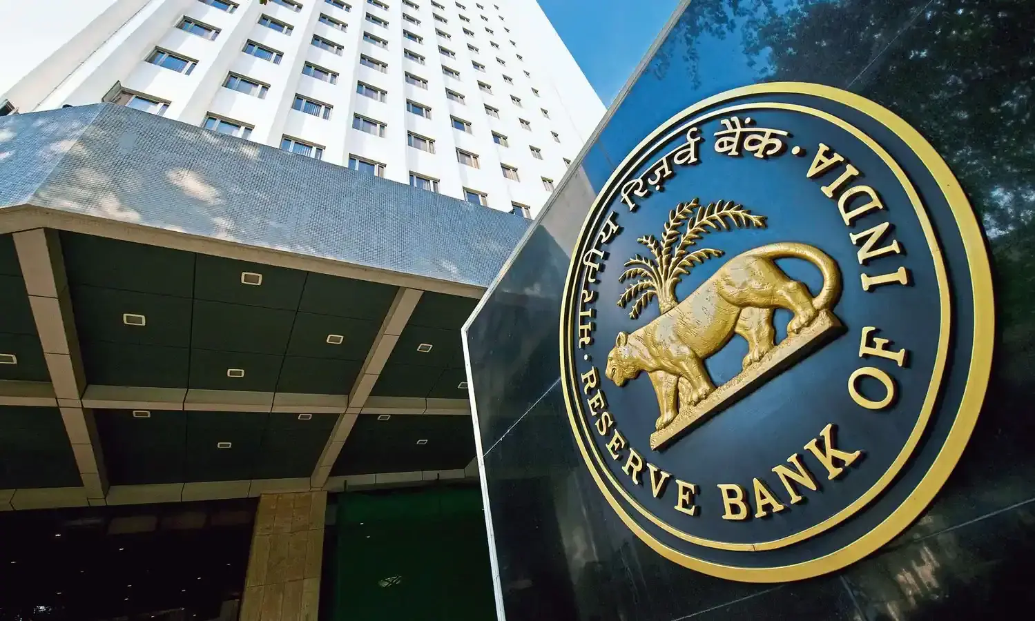 നിർദേശങ്ങൾ പാലിച്ചില്ല; രണ്ട്​ ബാങ്കുകൾക്ക്​ പിഴയിട്ട്​ ആർ.ബി.ഐ