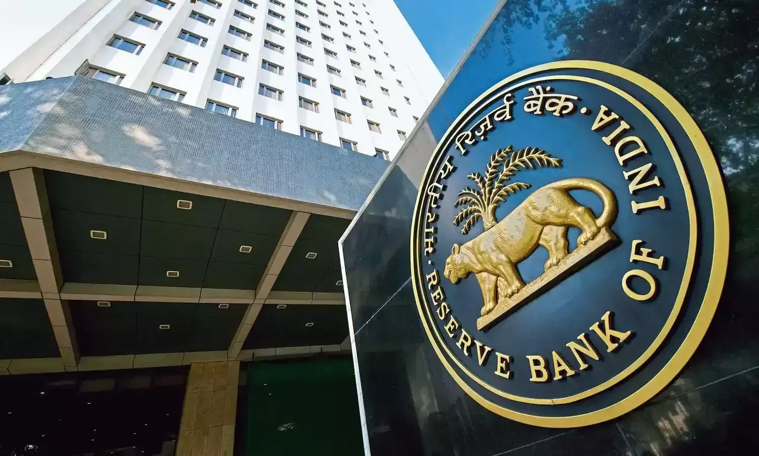 നിർദേശങ്ങൾ പാലിച്ചില്ല; രണ്ട്​ ബാങ്കുകൾക്ക്​ പിഴയിട്ട്​ ആർ.ബി.ഐ