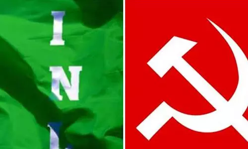 ഐ.എൻ.എല്ലിനെ വീണ്ടും വെട്ടി പിണറായി സർക്കാർ;    ഹജ്ജ്​ കമ്മിറ്റിയിലും പാർട്ടിപുറത്ത്​