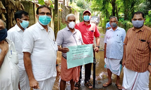 വാക്​സിൻ: ലീഗ്​ കൗൺസിലർ രാഷ്ട്രീയ പക്ഷപാതം കാണിച്ചെന്ന്​; വീട്ടുപടിക്കൽ ധർണയുമായി ഇടതു മുന്നണി