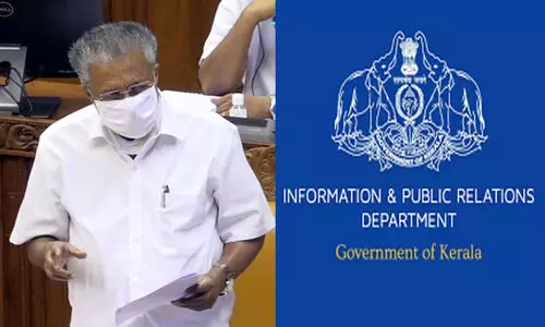 pinarayi vijayan 14821