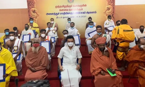 തമിഴ്​നാട്ടിൽ എല്ലാ ജാതിക്കാർക്കും പൂജാരിയാകാം; 58 പേർക്ക്​ നിയമനം