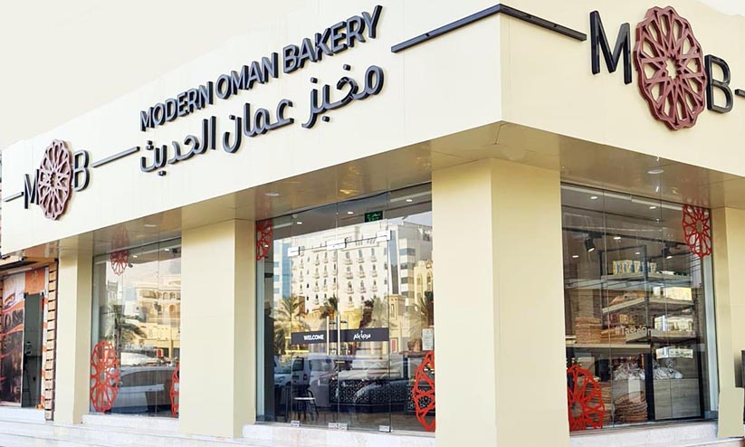 മോഡേൺ ഒമാൻ ബേക്കറി അൽ ഖുവൈറിൽ ഇന്ന് തുറക്കും മോഡേൺ ഒമാൻ ബേക്കറി അൽ ഖുവൈറിൽ ഇന്ന് തുറക്കും
