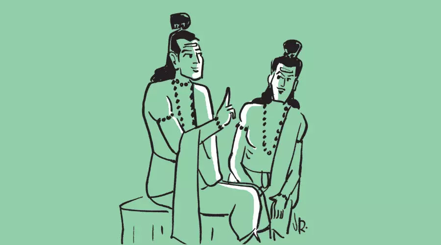 രാമായണ ഹൃദയം