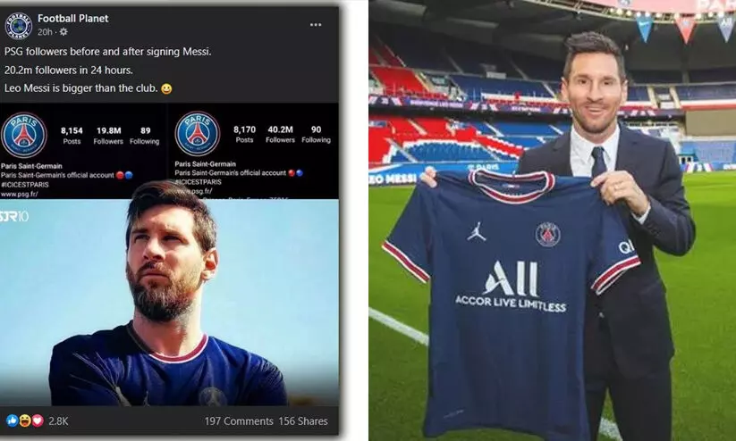 messi psg instagram followers count