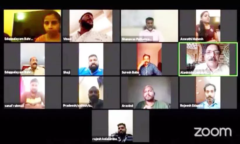 ഇ​ട​പ്പാ​ള​യം ബ​ഹ്‌​റൈ​ൻ ചാ​പ്റ്റ​ർ ചി​ത്ര​ര​ച​ന മ​ത്സ​രം സം​ഘ​ടി​പ്പി​ച്ചു