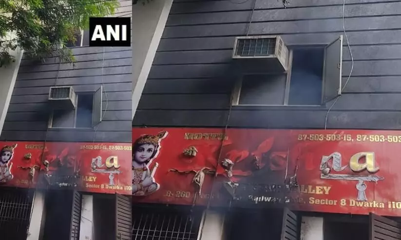 Two dead in Dwarka hotel fire Two dead in Dwarka hotel fire