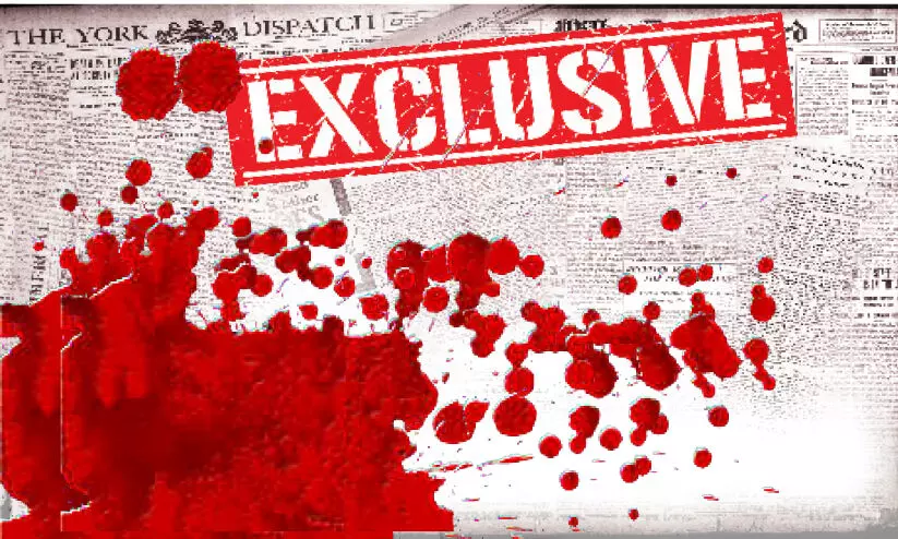 പൂക്കോട്ടൂർ യുദ്ധത്തിൽ എത്ര ബ്രിട്ടീഷ്​ സൈനികർ കൊ​ല്ലപ്പെട്ടു?  കുഴിച്ചുമൂടിയ സത്യങ്ങൾ ഒരു നൂറ്റാണ്ടിന്​ ശേഷം കണ്ടെടുക്കുന്നു