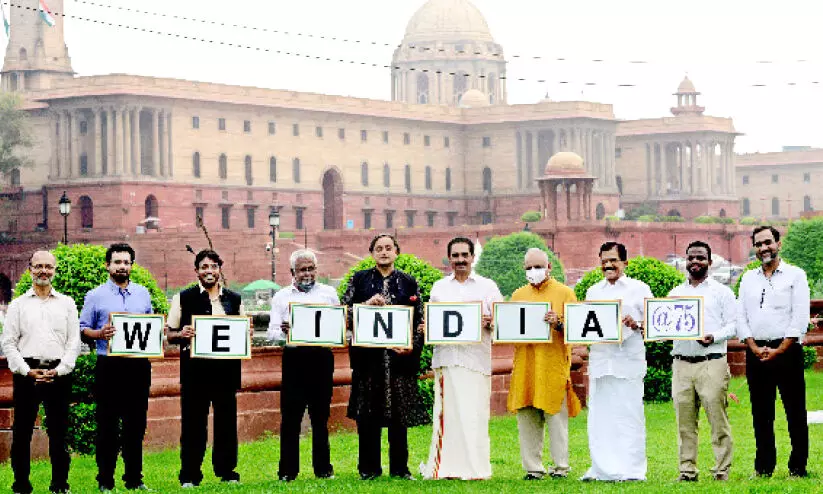 India @75, madhyamam campaign,