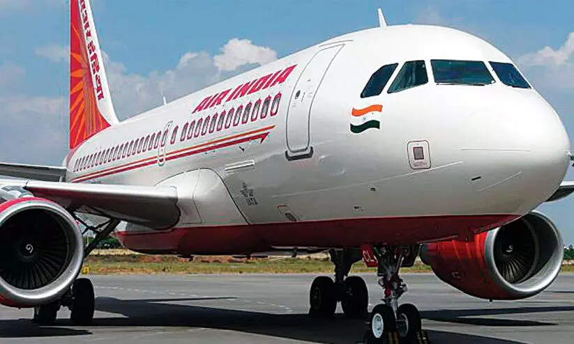 Air India Kabul-Delhi service