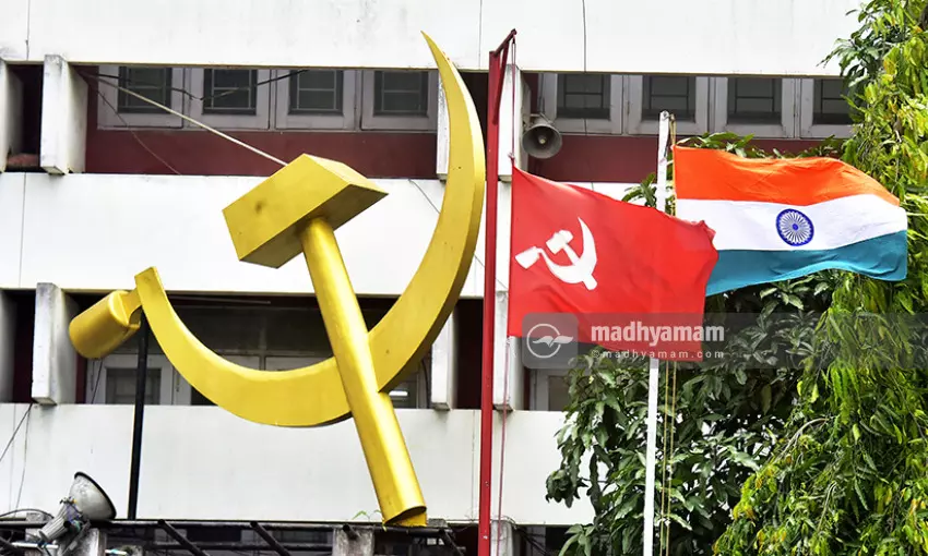 cpm national flag