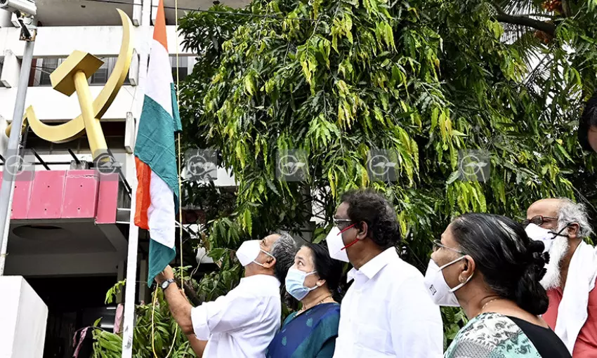 cpm national flag cpm national flag