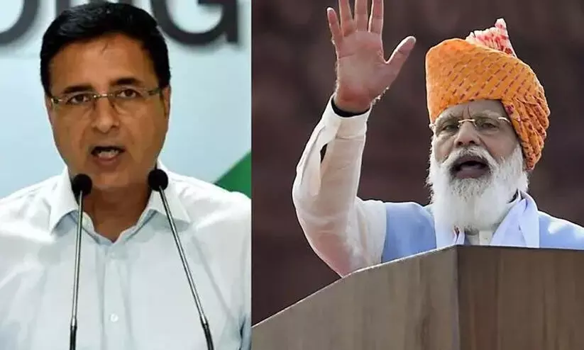 congress-Modi congress-Modi